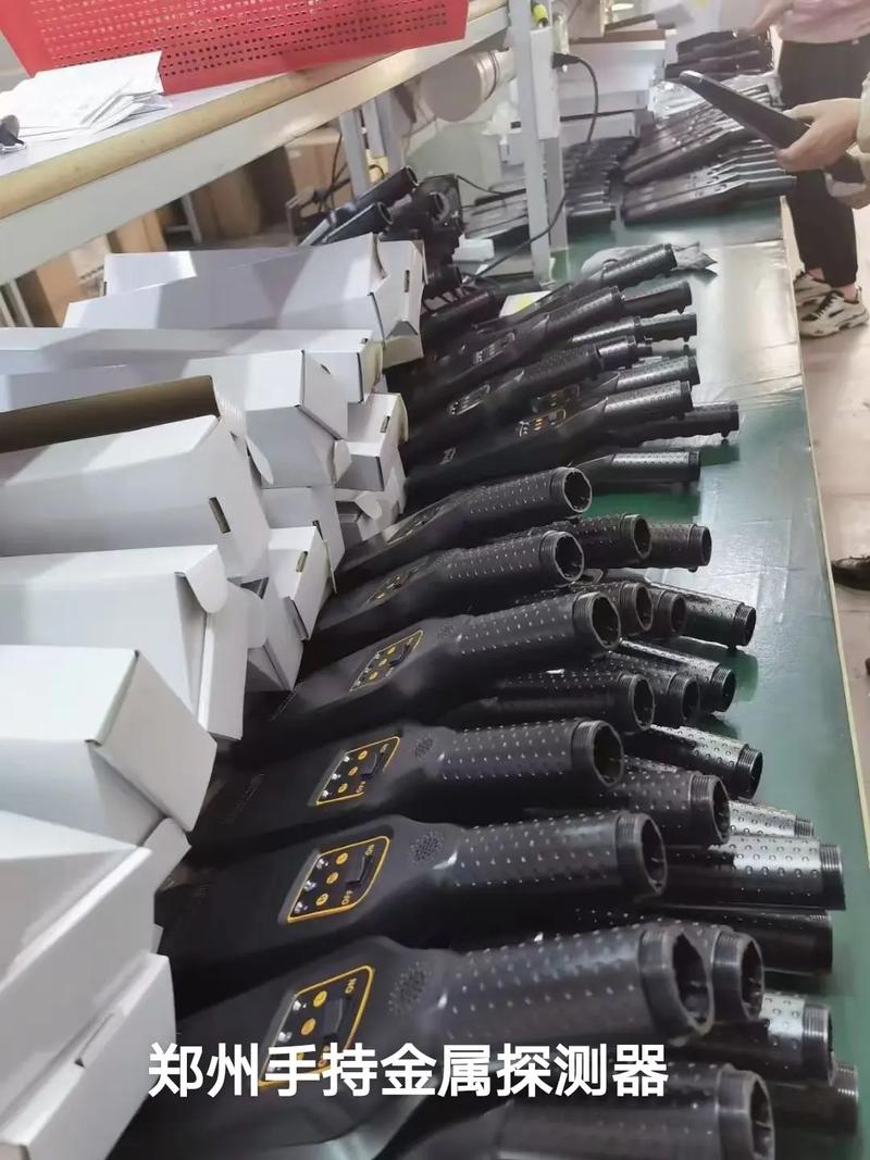 郑州手持金属探测器厂家,现货批发手持金属安检仪,手机探测安检